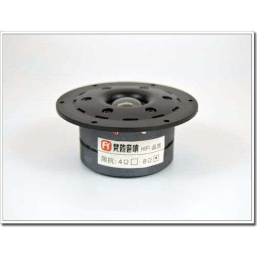 2pcs 4 inch tweeter dome wire film fever HIFI dual magnetic