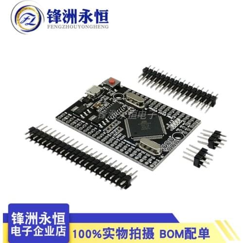 MEGA 2560 PRO Embed CH340G/ATMEGA2560-16AU Chip with male pinheaders Compatible for Arduino Mega2560