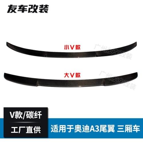 Suitable For Audi A3 Modified v Type Carbon Fiber Automobile Wing, and the Rear Tail Three Box Can Be Installed