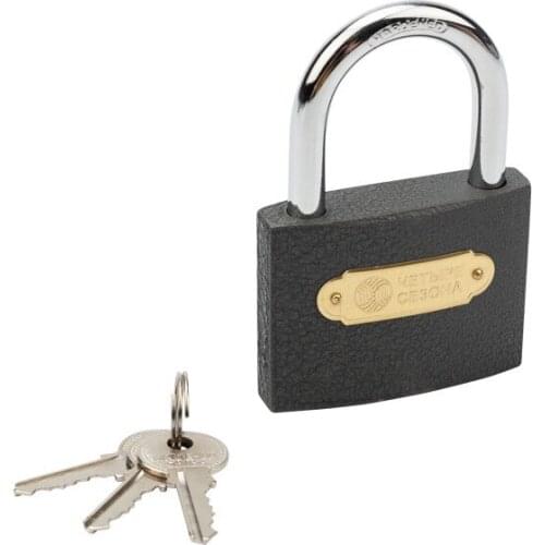 Rexant Padlocks