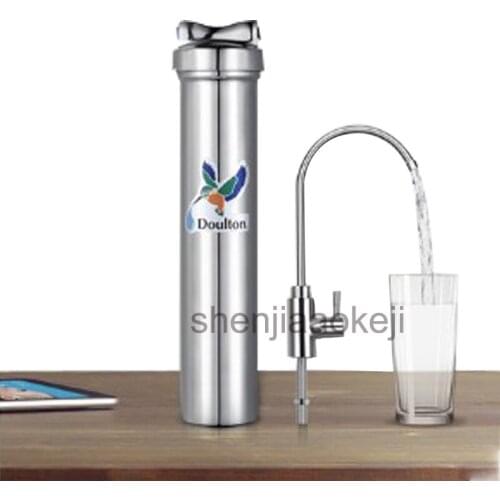 Home water purifier direct drinking water purifier filter tap water kitchen household drinking fountains
