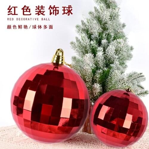 Wedding decorations red shiny lattice decorative ball ornaments Christmas tree window scene layout hanging ball pendant