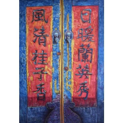 HandPainted High Quality Still Life Oil Painting on Canvas China Rural Gate Canvas Painting Wall art Picture for Home Decoration