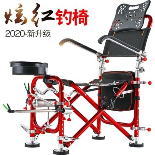 New arrive aluminium alloy height adjustment anti sway fishing chair multifunctional portable folding stool fishing supplies OEM