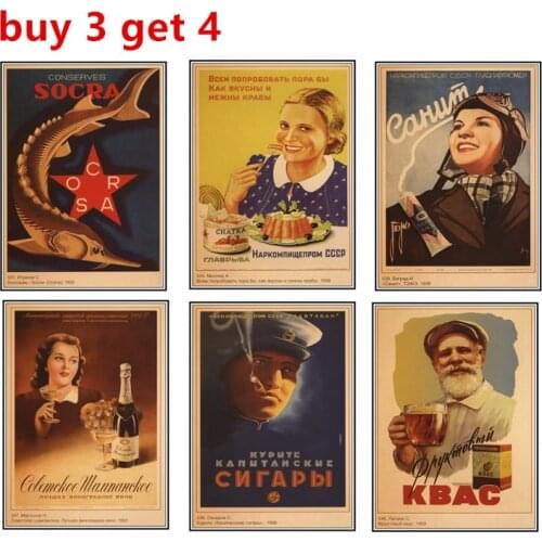 World war II Leninist political propaganda Soviet Union USSR CCCP poster Retro kraft paper wall Decorative vintage poster999