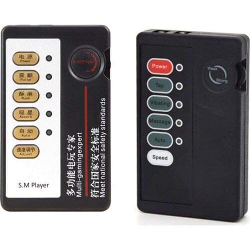 XY3780 Two 2.5mm Output Electro Shock Host SM Player DIY Electric Shock Sex Toys for Adult Game Medical Themed Toys