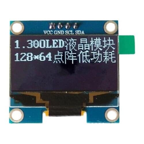 1.3 inch 4P White OLED Screen SSD1306 Drive IC 128*64 IIC Interface (Ver. B)