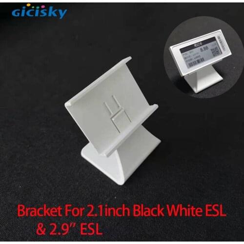 2.1 inch Electronic Price Tag Bracket For Black White Eink Display Fixing Clip Stand Type 1PCS