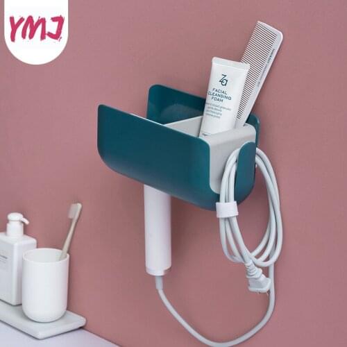 1PC Hair Dryer Holder Storage Shelf for Bathroom Wall-mounted Makeup Storage Dryer Stand Bathroom Accessories Toothbrush Holder