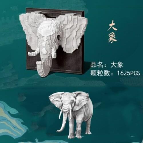 1625pcs Diamond Particle Building Block Animal Elephant Mural Collection Home Decoration Wild Animal 3D Model Assembly Toy Brick