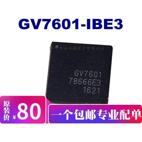 GV7601-IBE3