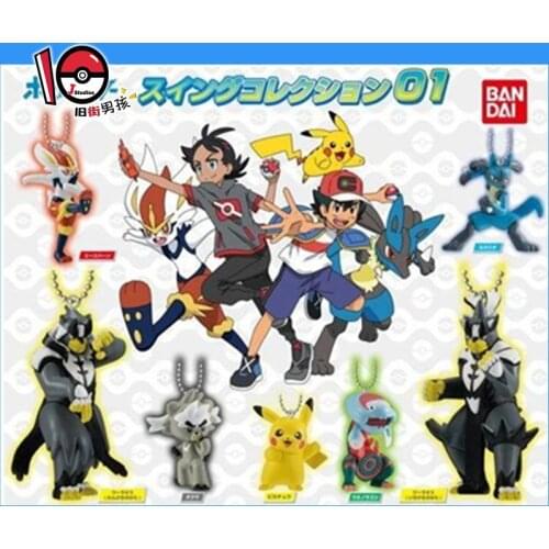 Pokemon Pikachu Lucario Kubfu Urshifu Cinderace Cute Action Figure Phone Straps