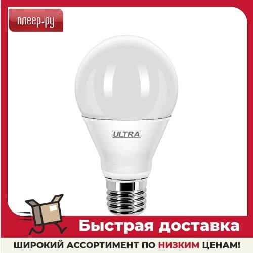 Ultra LED Light Bulbs