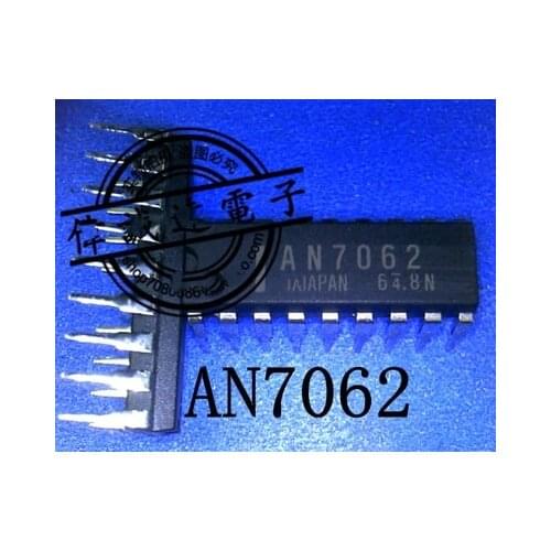 Best Quality 2PCS AN7062 DIP-18 7062 DIP18 Inline amplifier chip New and original