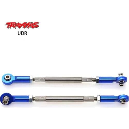 2PCS Adjustable Steering Rod 8547 for 1/7 Traxxas UNLIMITED DESERT RACER UDR RC CAR