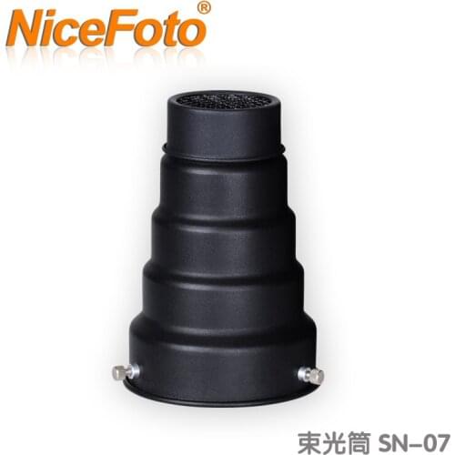 NiceFoto photographic equipment television lights outdoor lamp overlooks general snout beam tube sn-07 phi . 98 times . 158