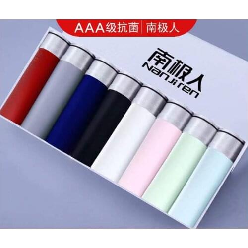 Мужские шелковые трусы SHABIQI China At AliExpress