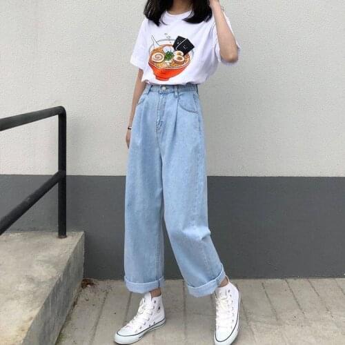 Spring and Autumn Loose High-waisted Jeans Womens Elastic Waist Light-colored Drape Straight-leg Pants Womens Wide-leg Women