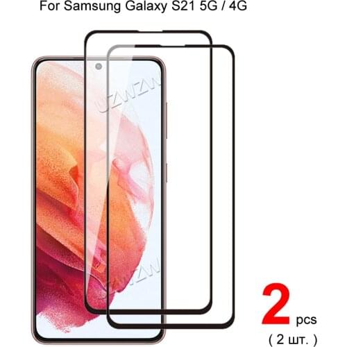 For Samsung Galaxy S21 5G / 4G Full Coverage Tempered Glass Phone Screen Protector Protective Guard Film