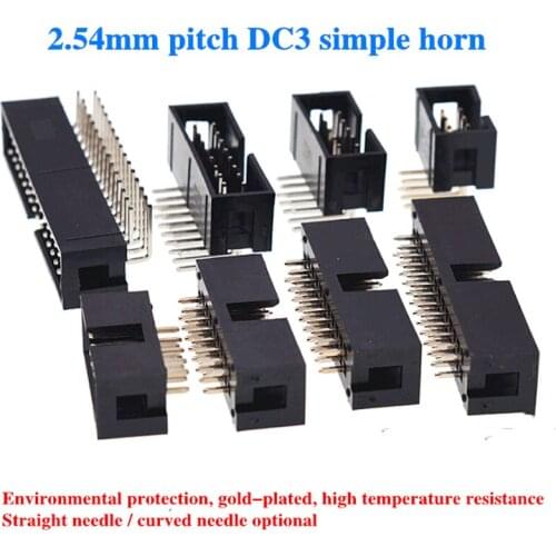 10pcs simple horn seat DC3-10p 14 16 20 30 40 50pin straight needle curved needle JTAG socket 2.54mm