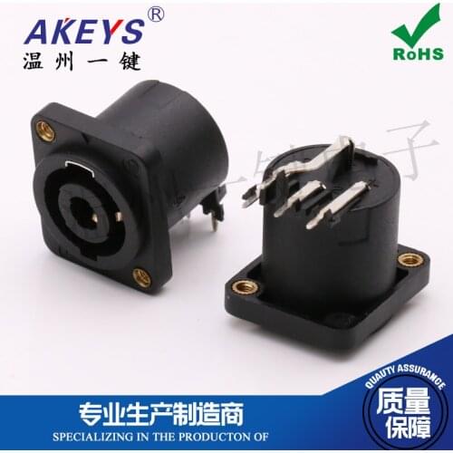 HP-32LM3 Audio socket Black D-type flange countersunk hole PCB horizontal installation Same as Nutrac NL4MP