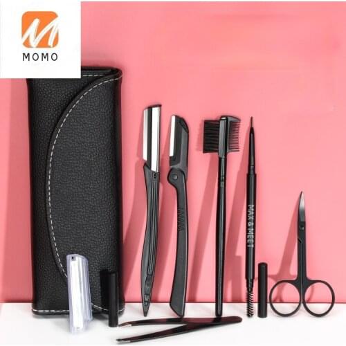 Eyebrow Shaping Tool Set Full Set Safety Scraping Eyebrow Trimer Special Thrush Eyebrow Trimmer Eyebrow