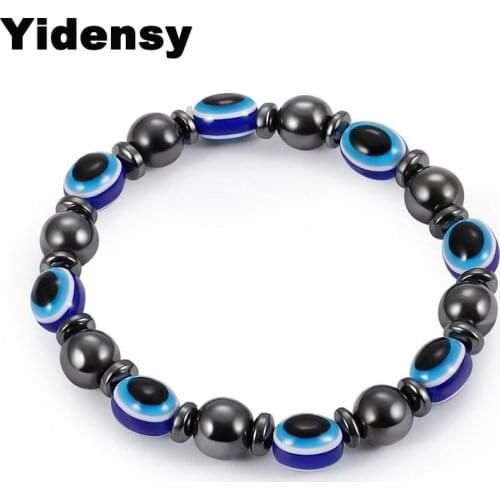 Yidensy Blue Bracelets