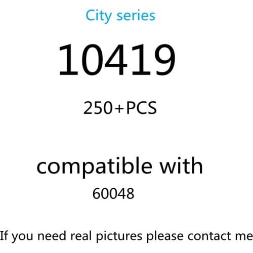 250PCS 10419 Building Block Toy City Series 60048 Assembled Building Block Childrens Toy Gifts