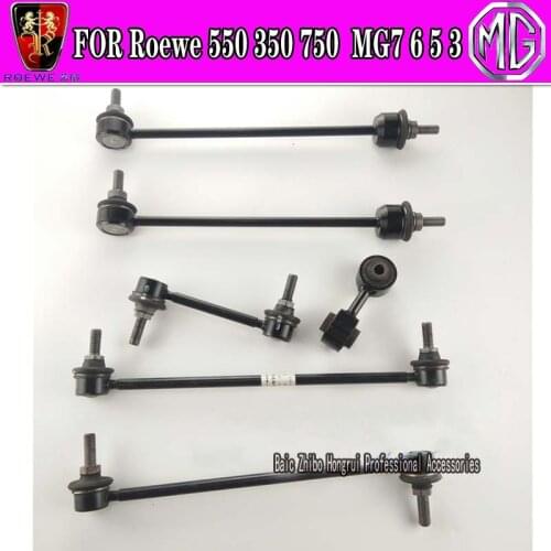 Baificar Brand New Genuine Front Anti Roll Bar Connection Rod 1PCS For Roewe 350 550 750 Morris Garage MG3 MG5 MG6 MG7