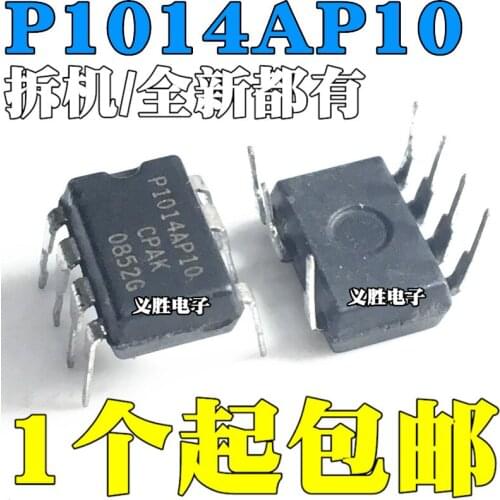 New and original P1014AP10 NCP1014AP10LCD Power Management DIP7 AC to DC converters, LCD power management IC chip