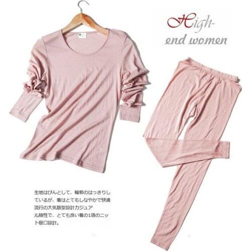 70% Wool 30% Silk Womens Base Layer Warm Thermal Underwear Long Johns Set SG386