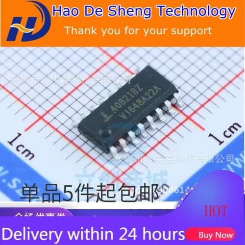 10PCS/LOT HIP4082IB HIP4082IBZ SOP-16 Half Bridge Drive IC New Original In Stock