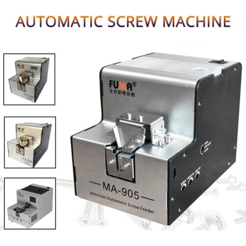 MA-905 Small Screw Machine 1.0-6.0mm/AC100-240V/110V / 220V Automatic Screw Feeder/Screw Conveyor/Automatic Screw Feeder