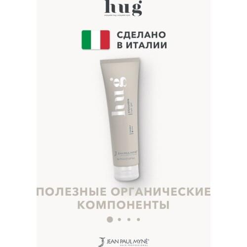 J JEAN PAUL MYNE Hair Gels