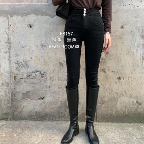 Lihahafang Women's Skinny Jeans