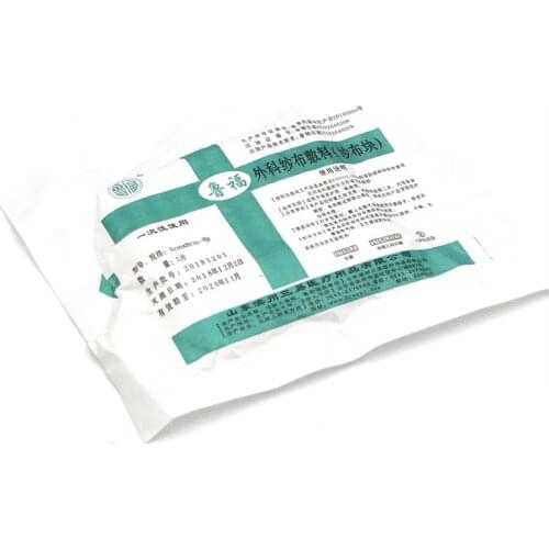 Medical gauze block for dressing absorbent cotton gauze disposable wound sterilization dressing surgical gauze bag