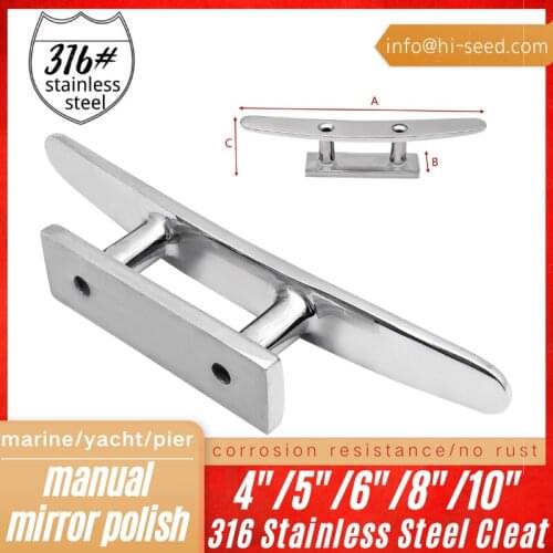 Marine flat cable bolt 316 stainless steel fittings cable pile horns Yacht speedboat with screw rod connecting body cable bolt c