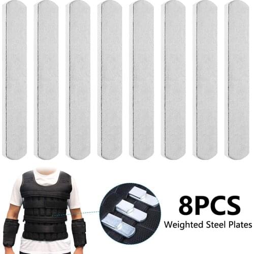 8pcs Steel Plates for Adjustable Weighted Vest Boxing Train Fitness Equipment Running Weighted Vest Weights Steel Plates