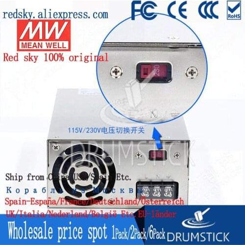 Kindly MEAN WELL 6Pack SE-600-48 48V 12.5A meanwell SE-600 600W Single Output Power Supply