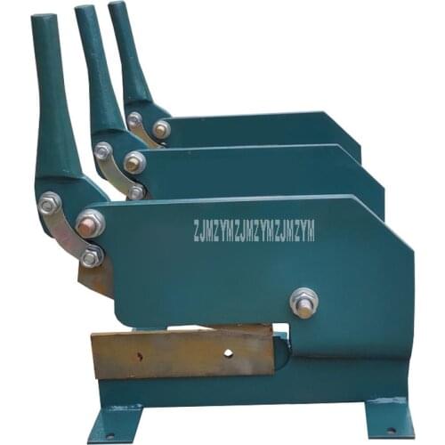 20cm Manual Metal Sheet Cutting Machine Professional Industrial Stainless Steel Aluminum Iron Plate Shearing Cutter Chopper