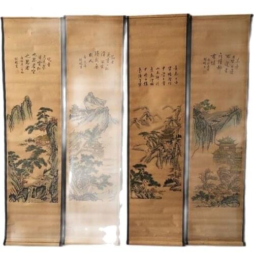 Four-couplet fresco landscape figure jing peng landscape picture living room decoration hanging painting simulation celebrity ar