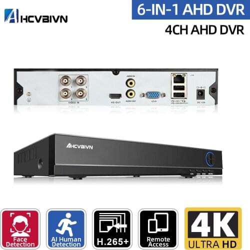 4K 4 Channel Hybrid DVR H.265 8MP 8CH CCTV Video Surveillance DVR Recorder AHD 4CH Video Camera Recorder for CCTV Camera Kit 5MP