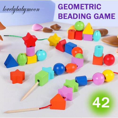 Kidmothermoon Pyramid Toys