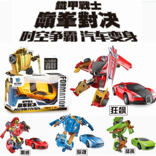 Mikidual Action Figures