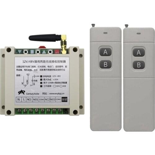 New DC12-48V 2CH RF Wireless Remote Control Switch System library door control 2pcs (JRL-7) transmitter 1 receiver Learning code
