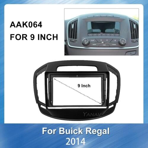 Car Radio Audio Fascia frame For Buick Regal 2014 Car Stereo Receiver GPS navigation Panel Dash Installation Trim Kit Face Plate