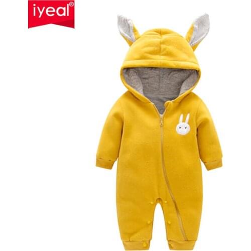 IYEAL Climbing And Mountaineering Products