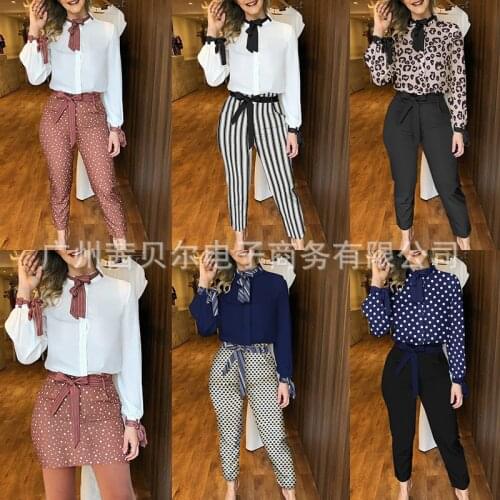 2021 two-piece new white shirt + printed trousers