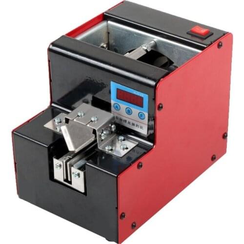 Screw Arrangement Adjustable Track Automatic Feeder Screw Conveying Feeding Digital Display Line 1-5MM