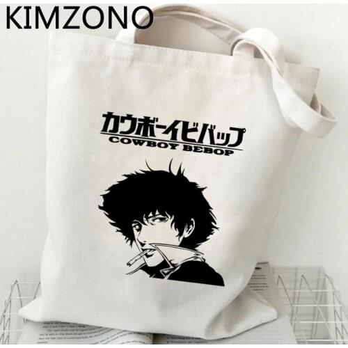 Cowboy Bebop shopping bag handbag reusable eco grocery bolso canvas bag boodschappentas sac cabas fabric grab